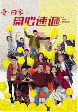 动漫星城情报：深夜档