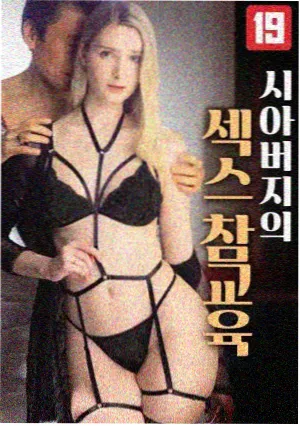 编辑推荐《秋刀鱼侦探